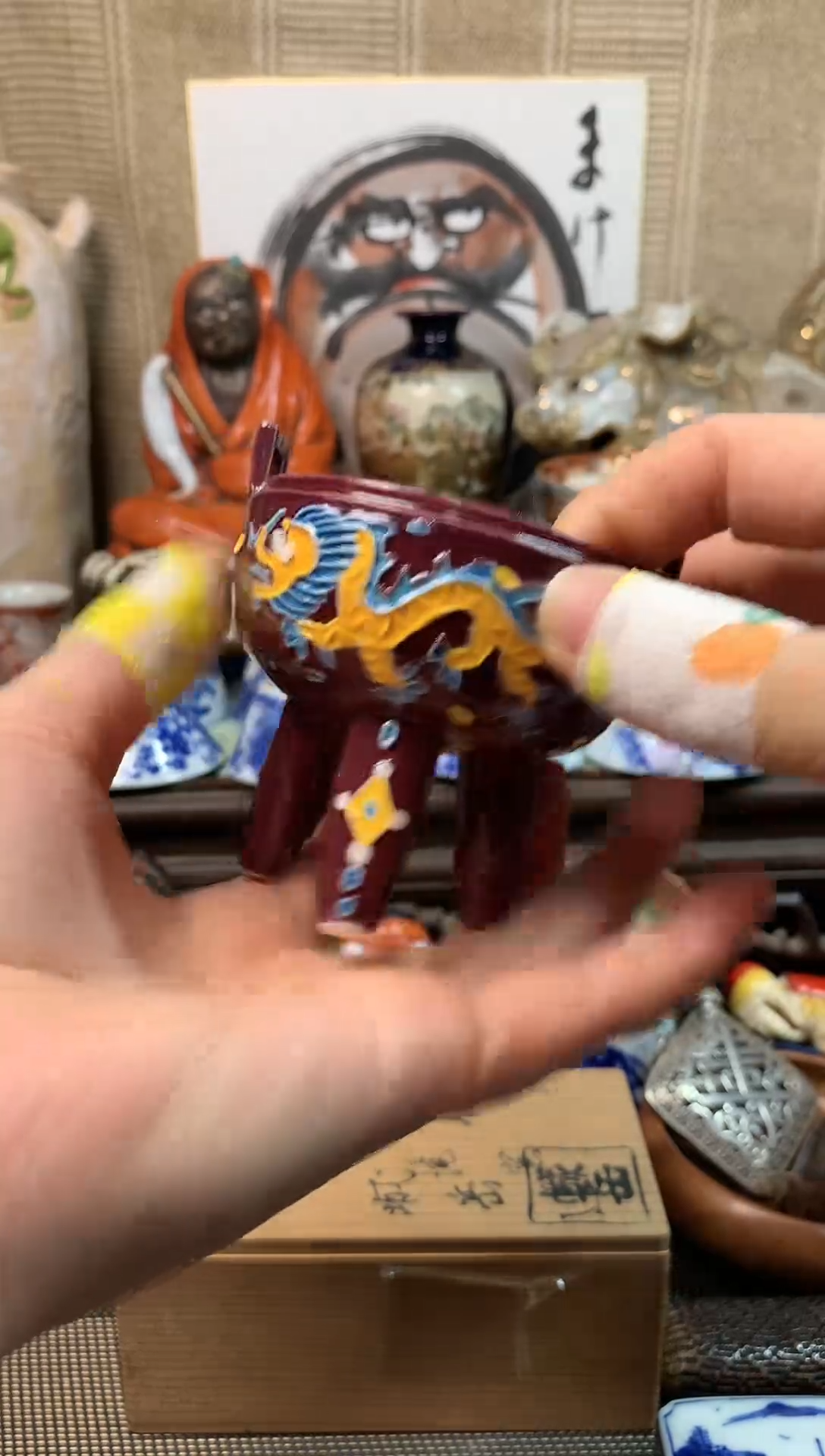 【闪购商品】五十四。。。。。