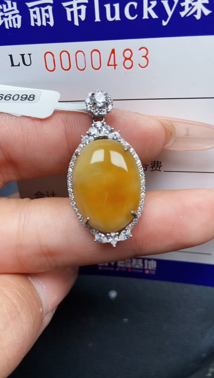 【闪购商品】翡翠颈饰银S925镶嵌0483
