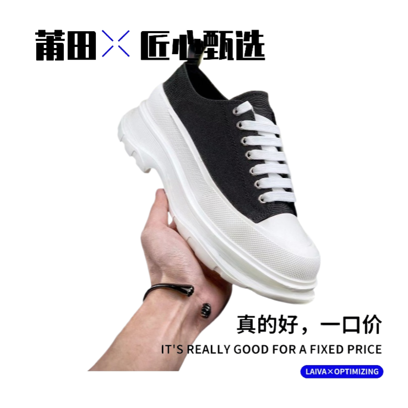 【工厂直供】莆田专供帆布鞋女2025新款厚底系带矮个子增高休
