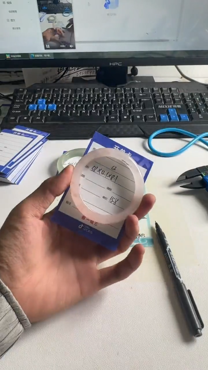 未镶嵌手镯石英质玉c2圈口58