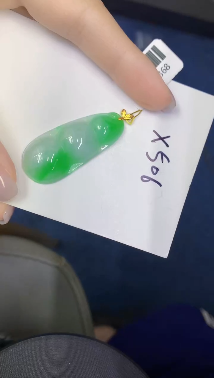 颈饰18K金镶嵌翡翠缅甸天然翡翠A货