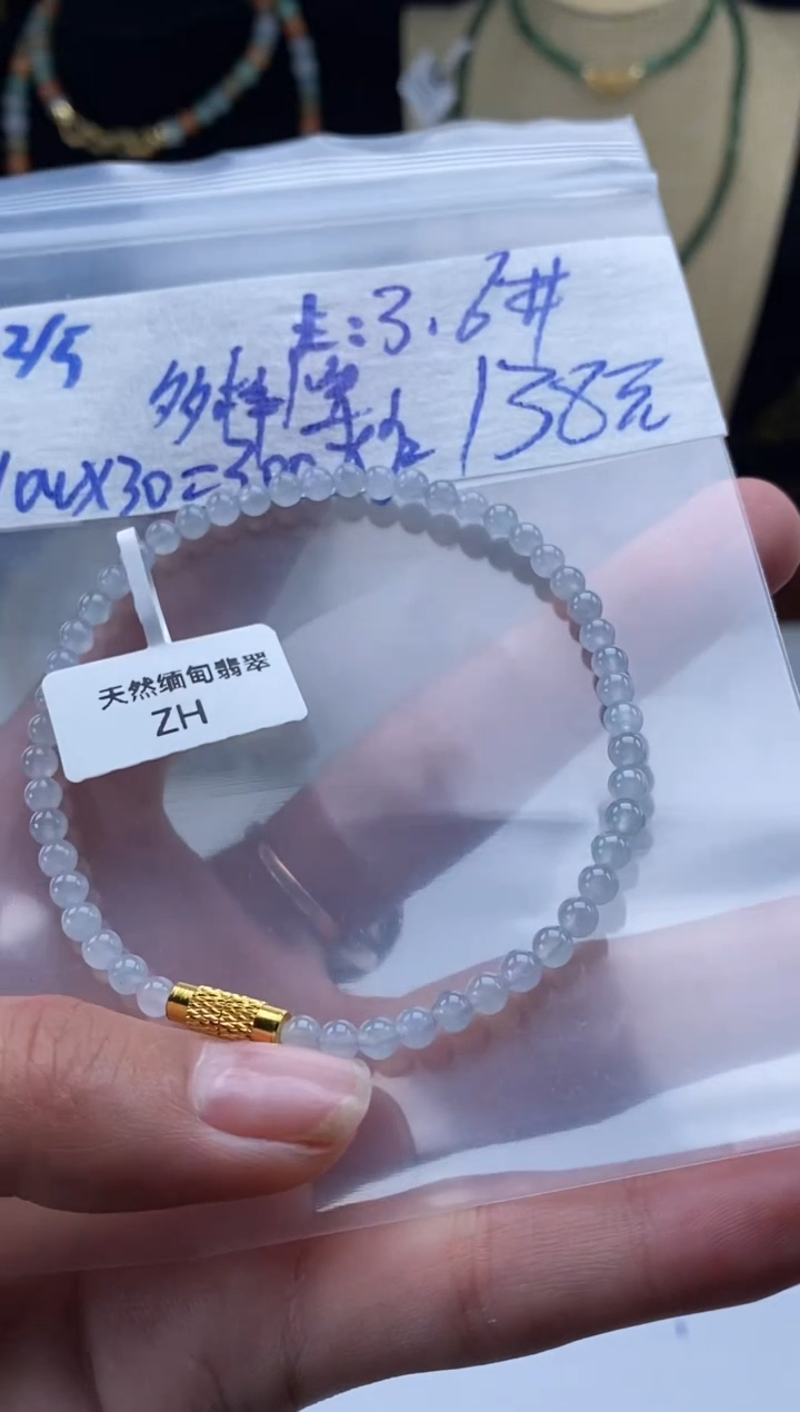 未镶嵌定制翡翠天然翡翠珠子多样性