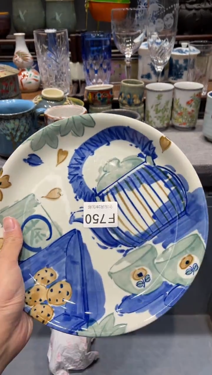 瓷片小*闪购商品专用链接