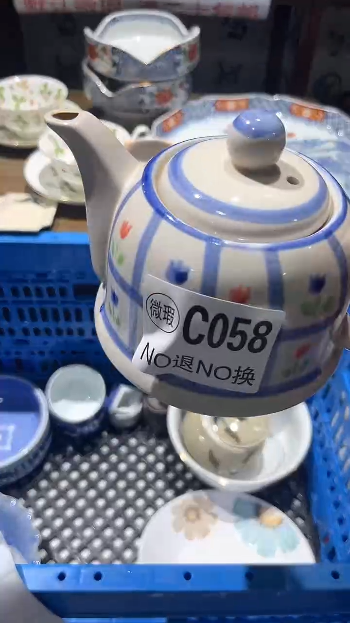紫砂默认微瑕满二十包邮励**行1