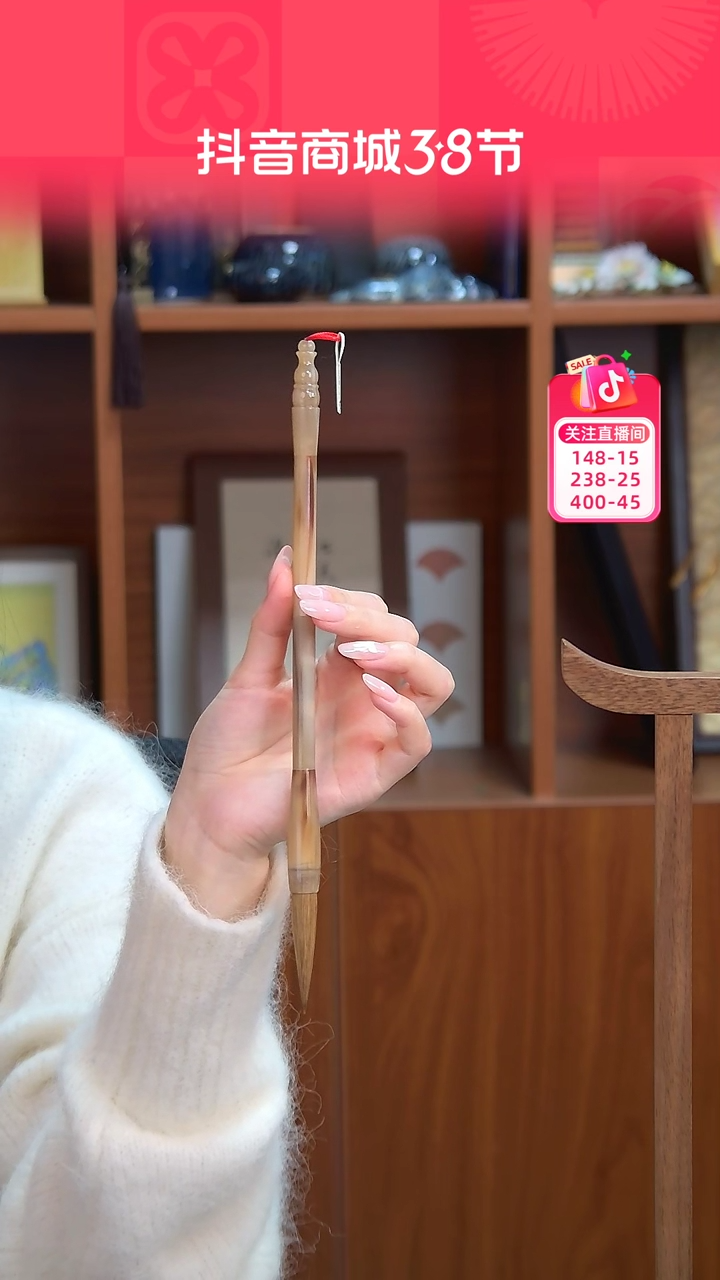 【闪购商品】10号 花牛角全杆狼毫4.8*1