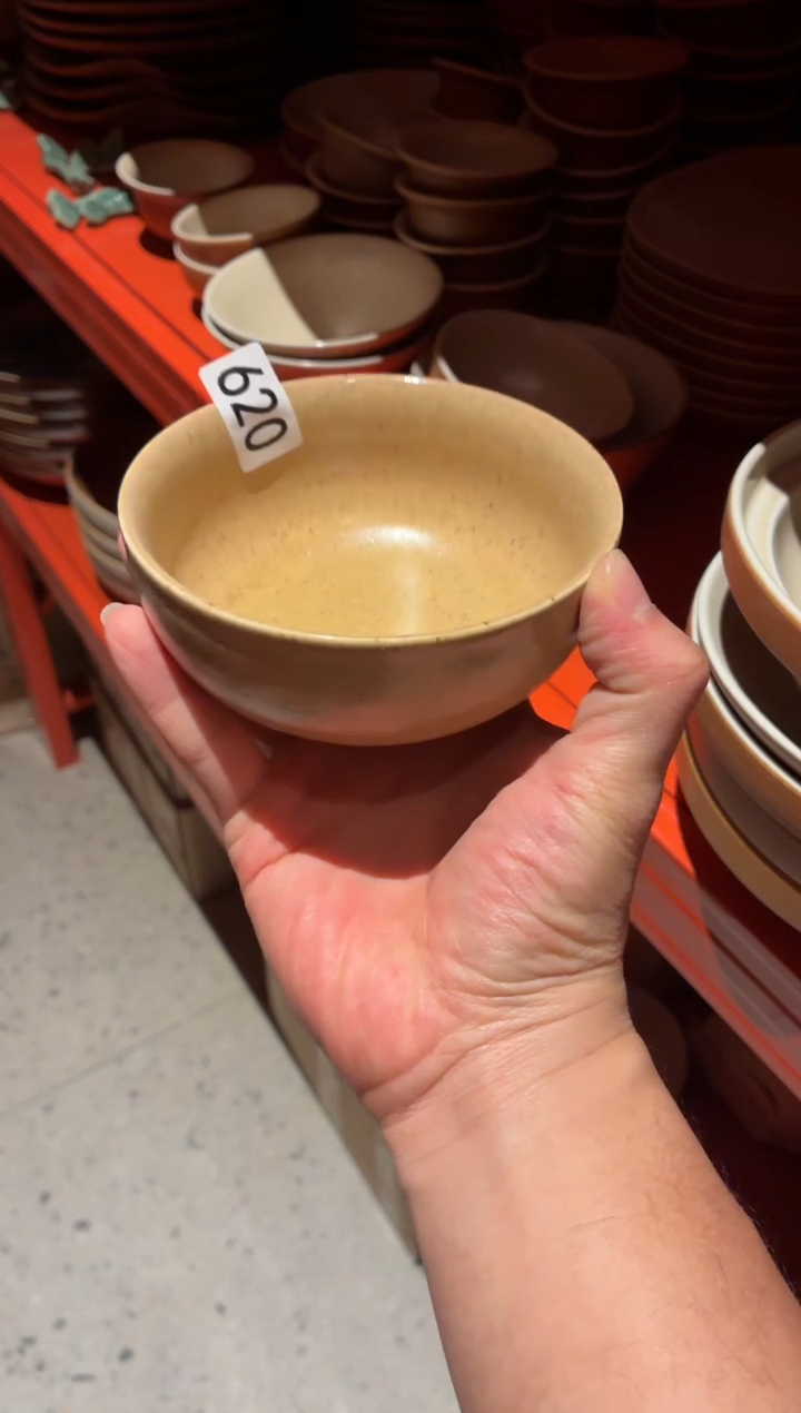 瓷片深****伴620亚麻黄饭碗4个