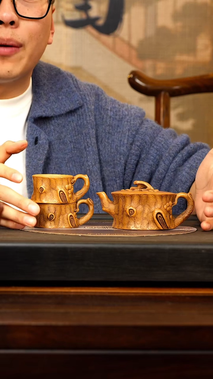 【闪购商品】紫砂茶壶XJH 老段泥 松桩