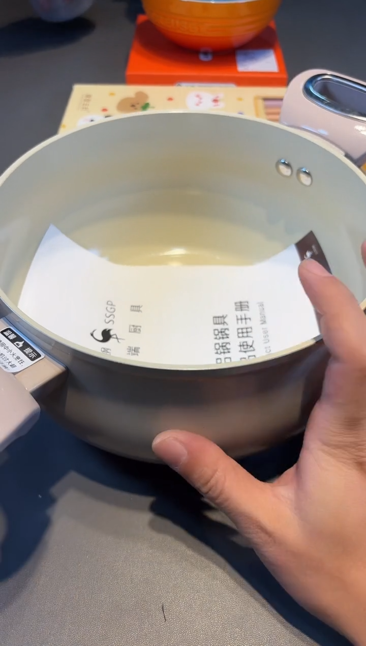 【闪购商品】瓷片新号开播啦全场福利保正保真