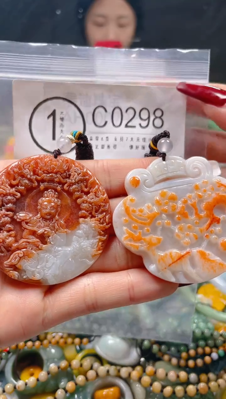 【闪购商品】翡翠颈饰未镶嵌/C/翡翠A货一图一物