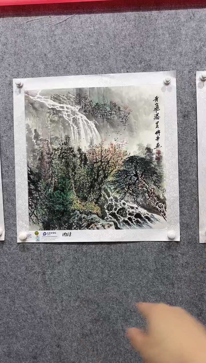 国画张传亭老师作品
