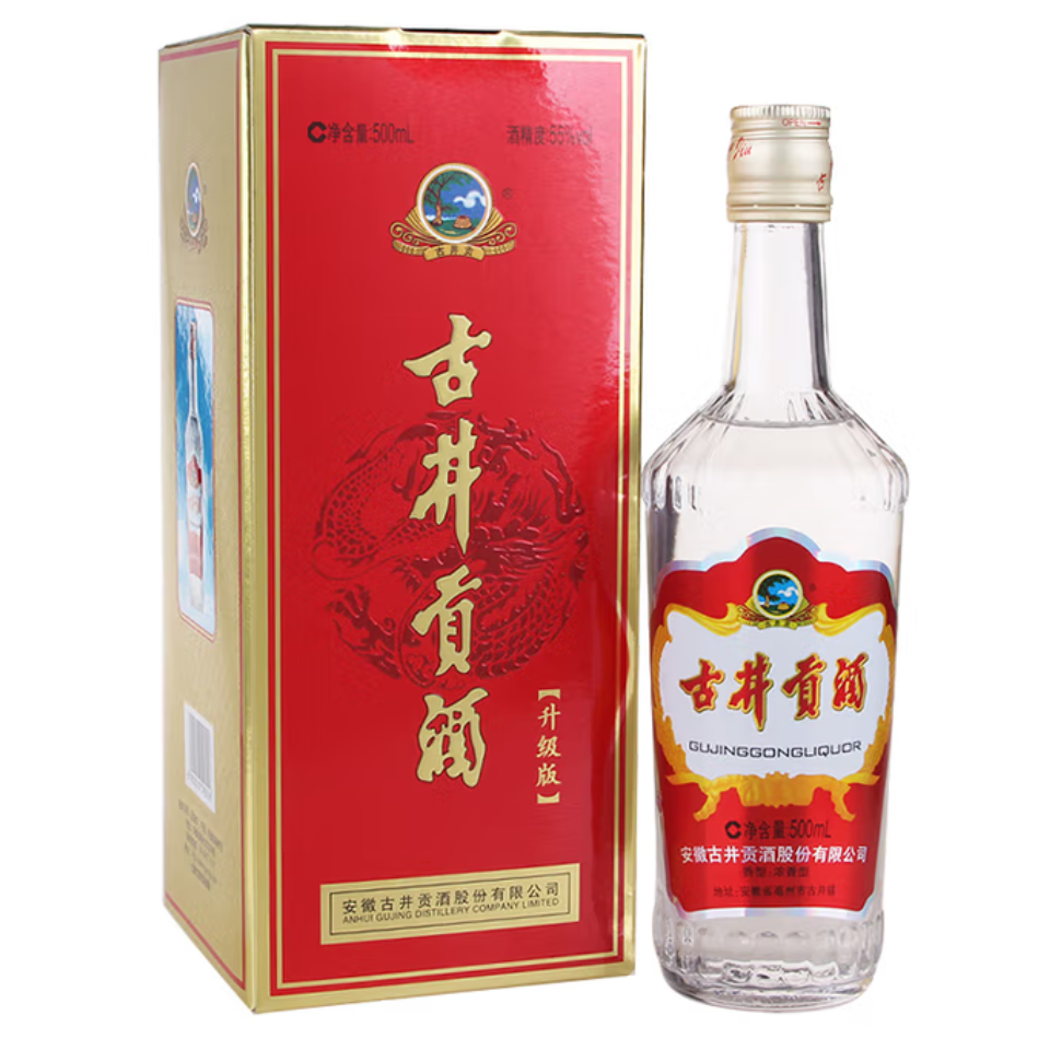 古井贡酒2021年升级版地理标55度浓香型白酒55度500ml