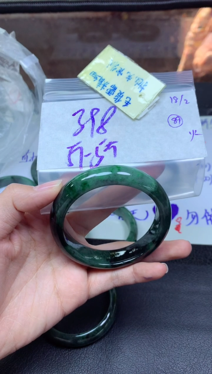 【闪购商品】定制翡翠未镶嵌手镯毛货需精细抛光+多人+398元