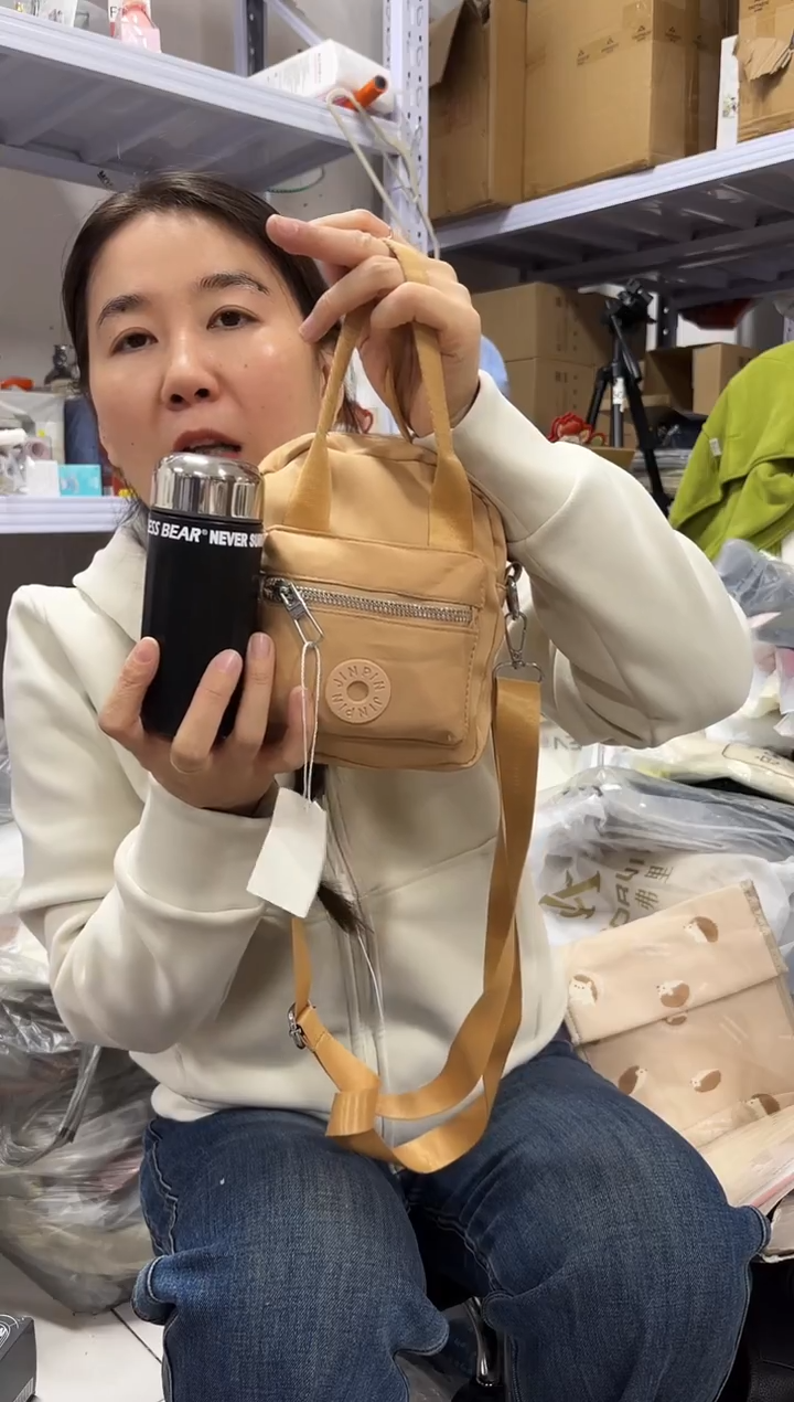 PU上车啦 宝宝们抓紧时间去下方链接拍吧黑色口袋杯