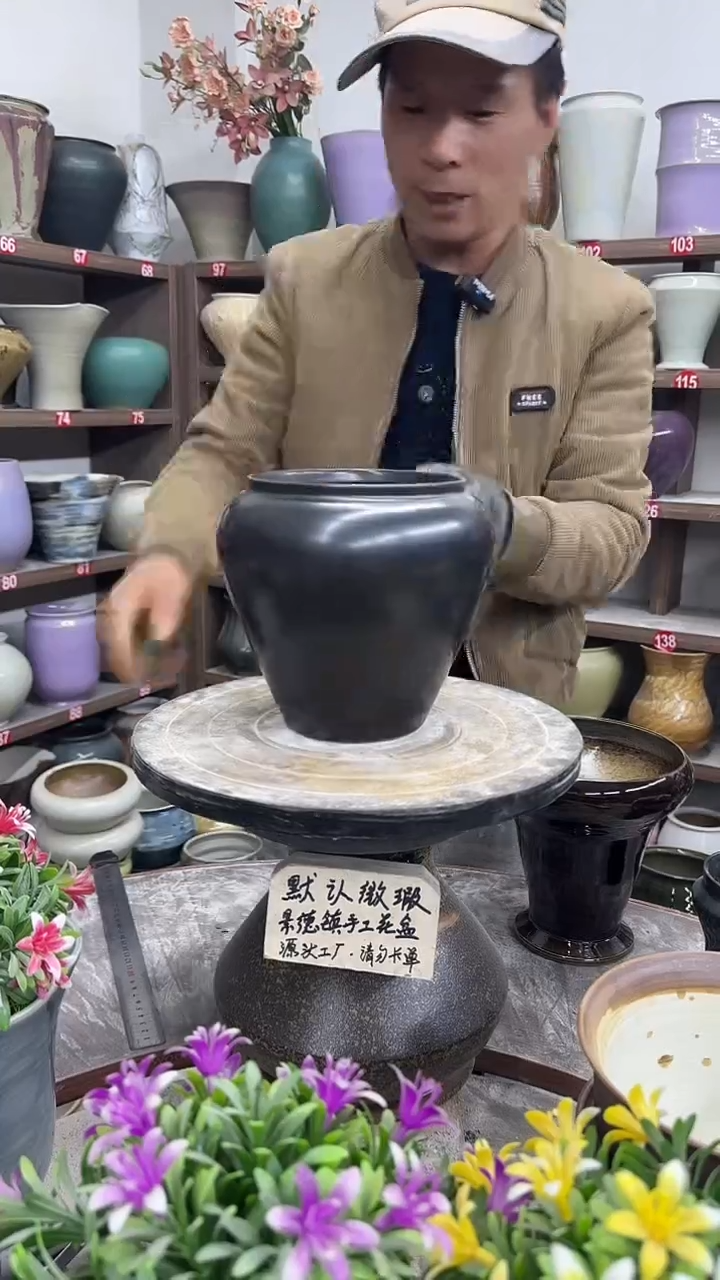 12-12-高18口14瑕-花盆