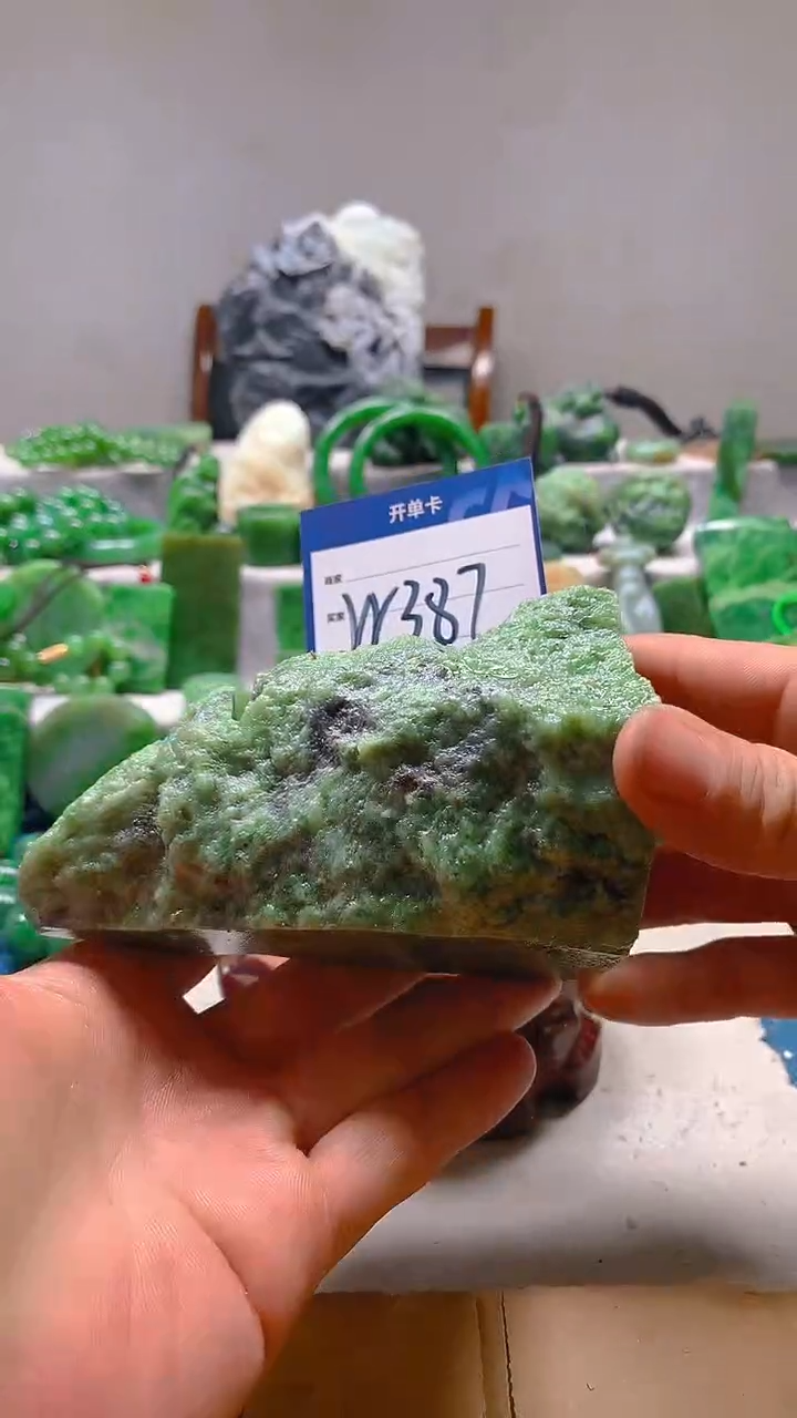 【闪购商品】和田玉珠宝半成品未镶嵌1