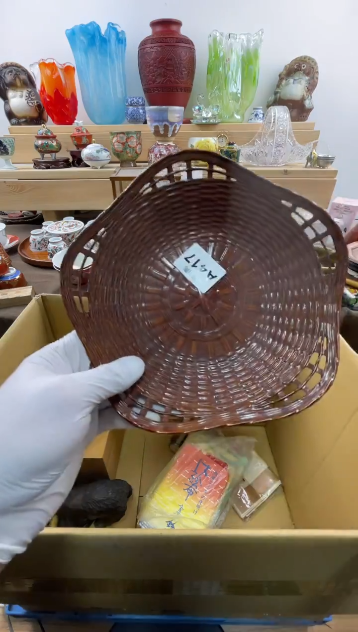 瓷片清**年默认瑕疵A417