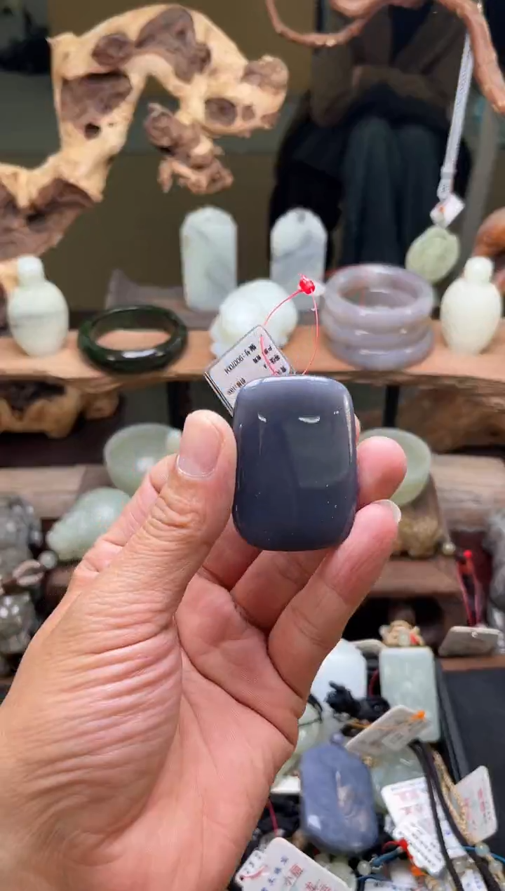 【闪购商品】和田玉吊坠未镶嵌青海烟紫 无事牌9007004