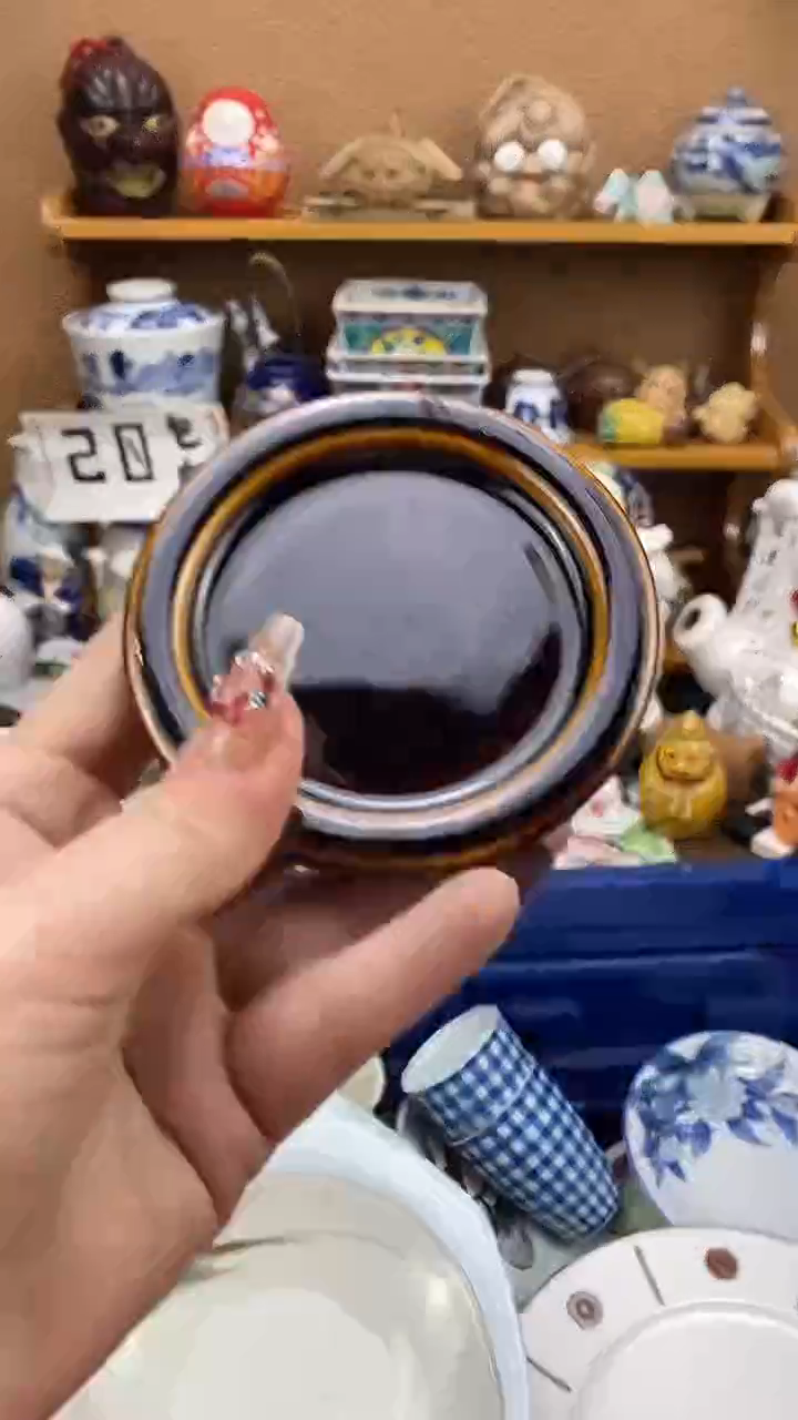 瓷片用**静xxxxxxxxxxxx359