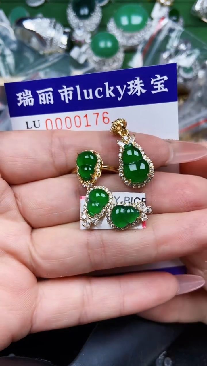 【闪购商品】翡翠颈饰银S925镶嵌0176