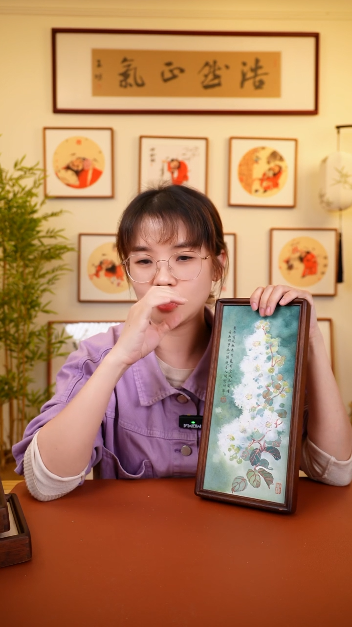 横款鹿鸣现代美术馆-岳倚竹老师作品