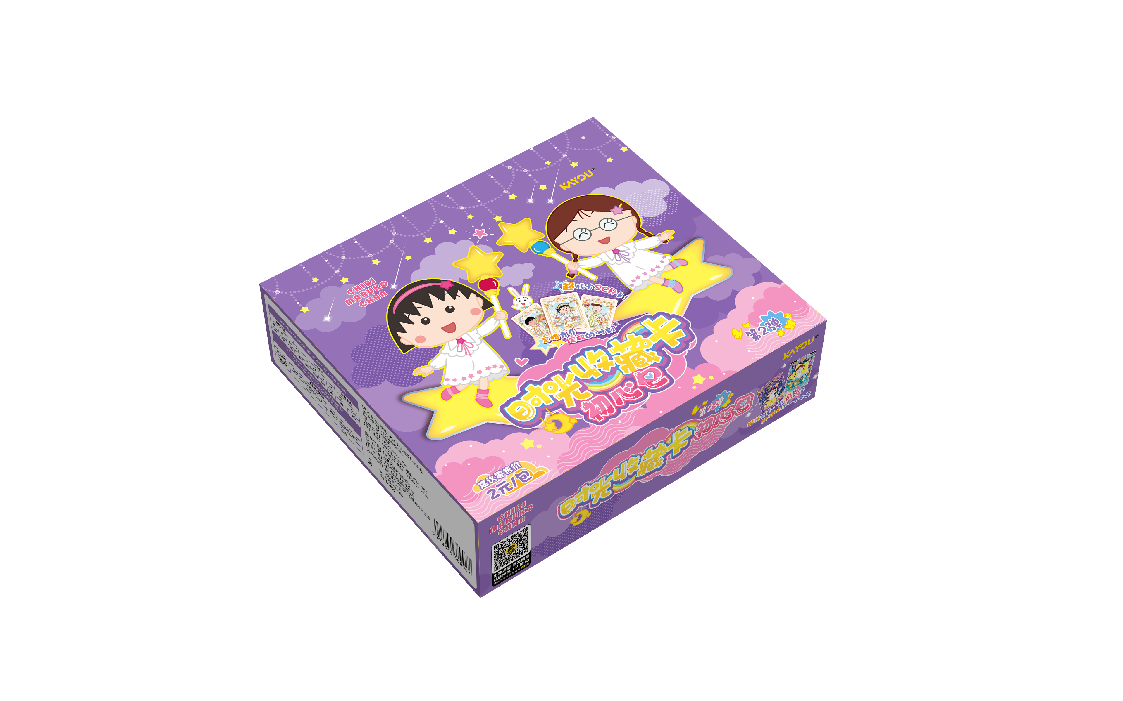 （玩法合集）卡游樱桃小丸子时光收藏卡初心包第2弹盲盒（姨姨专属）