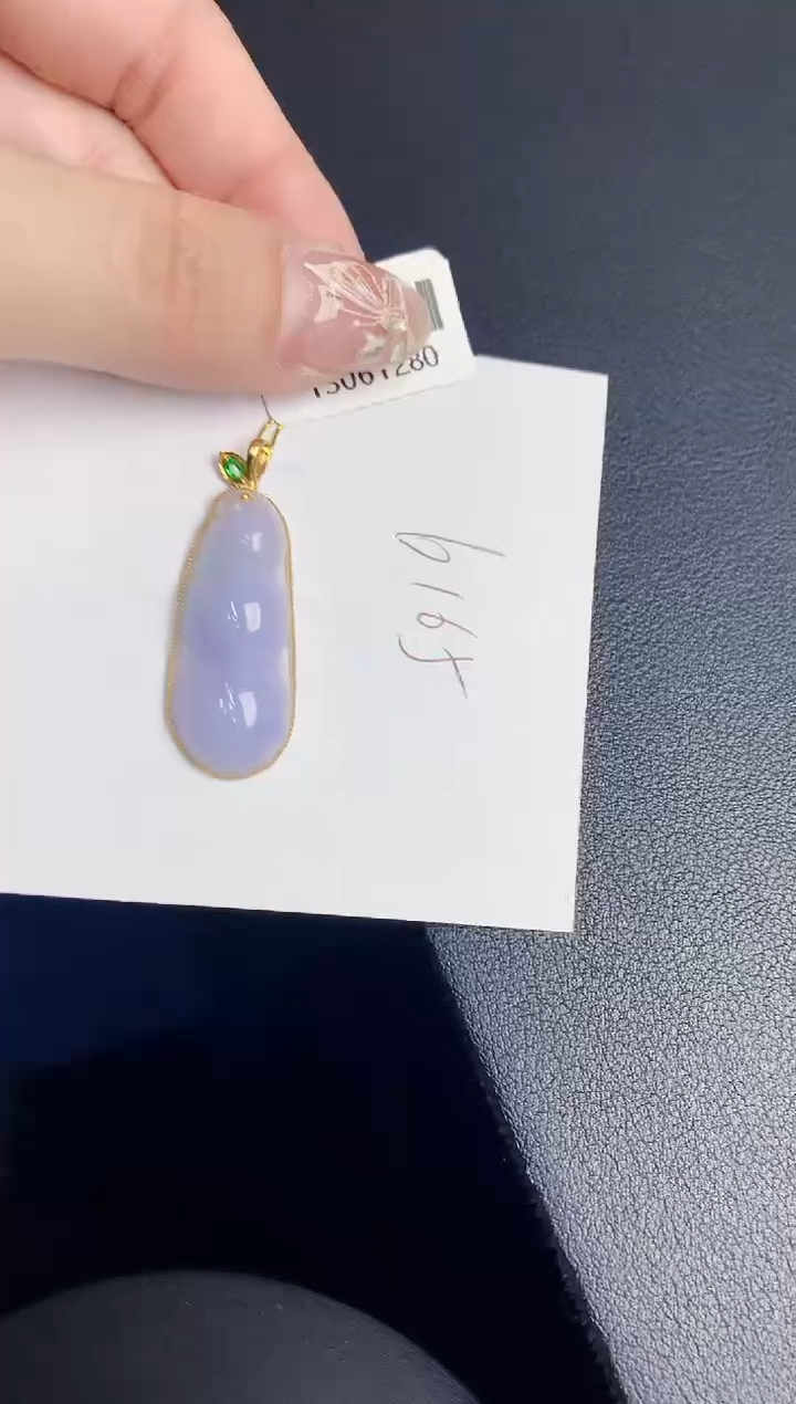 【闪购商品】翡翠颈饰18K金镶嵌0000000000