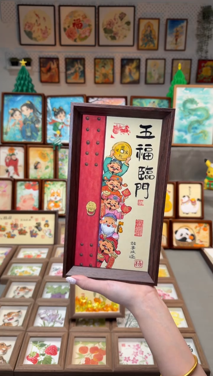 国画五福临门 手绘国画27