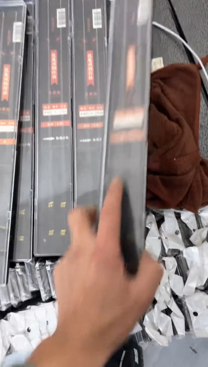 伏魔到手4盒80副