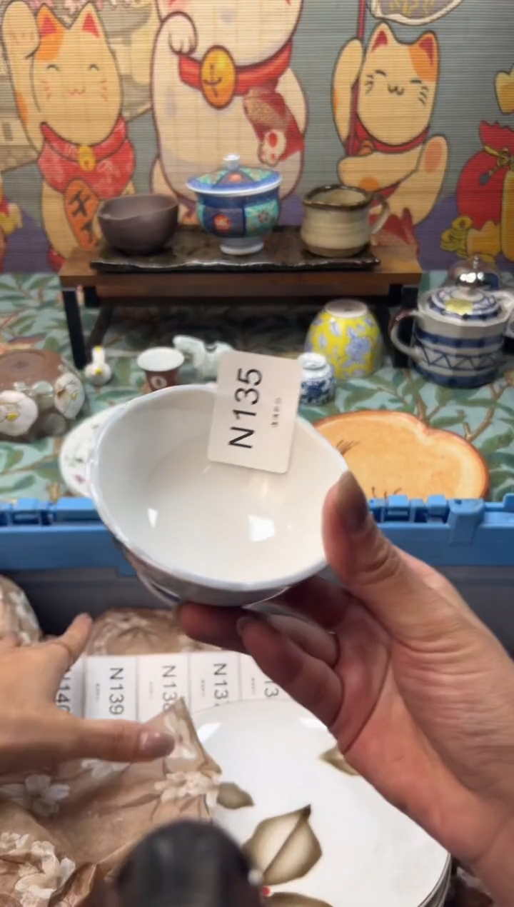 瓷片自***.     N135