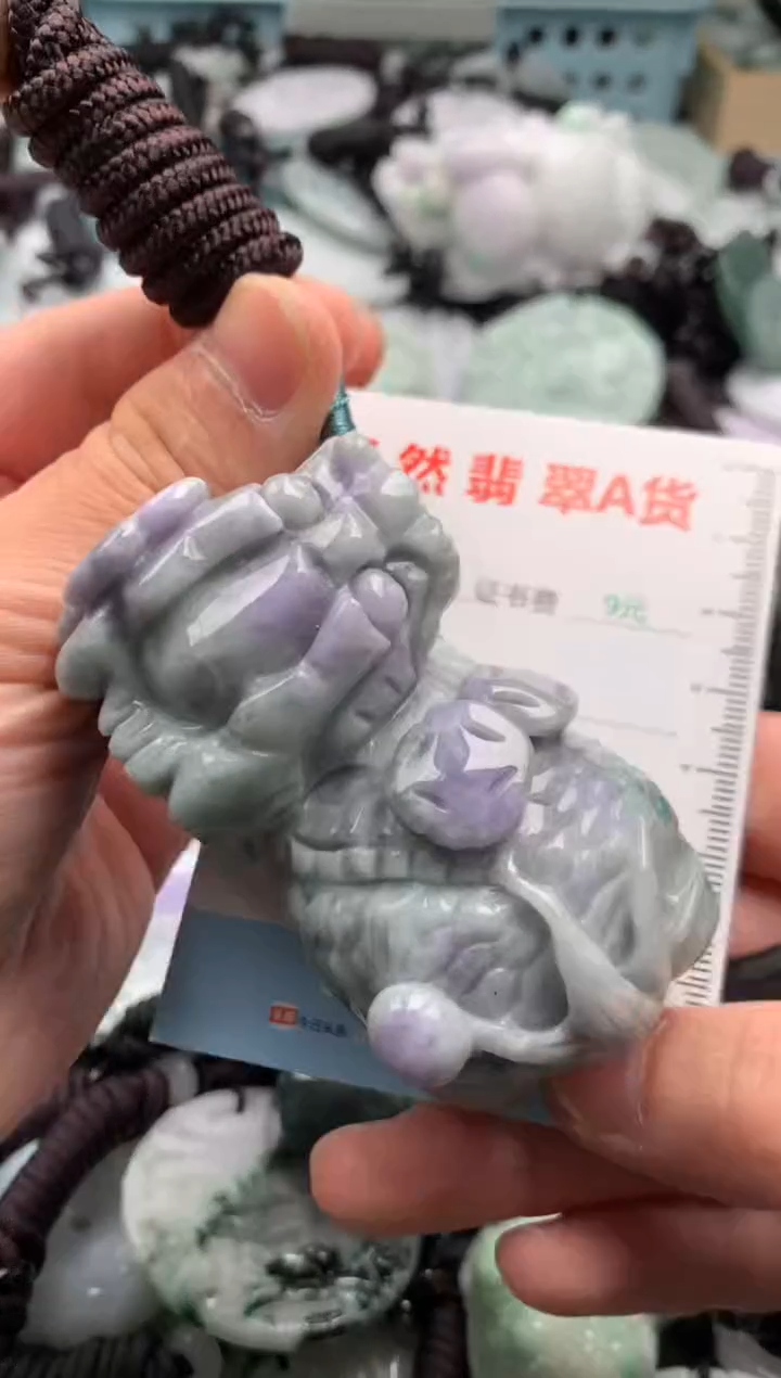 翡翠未镶嵌吊坠(不含链)1