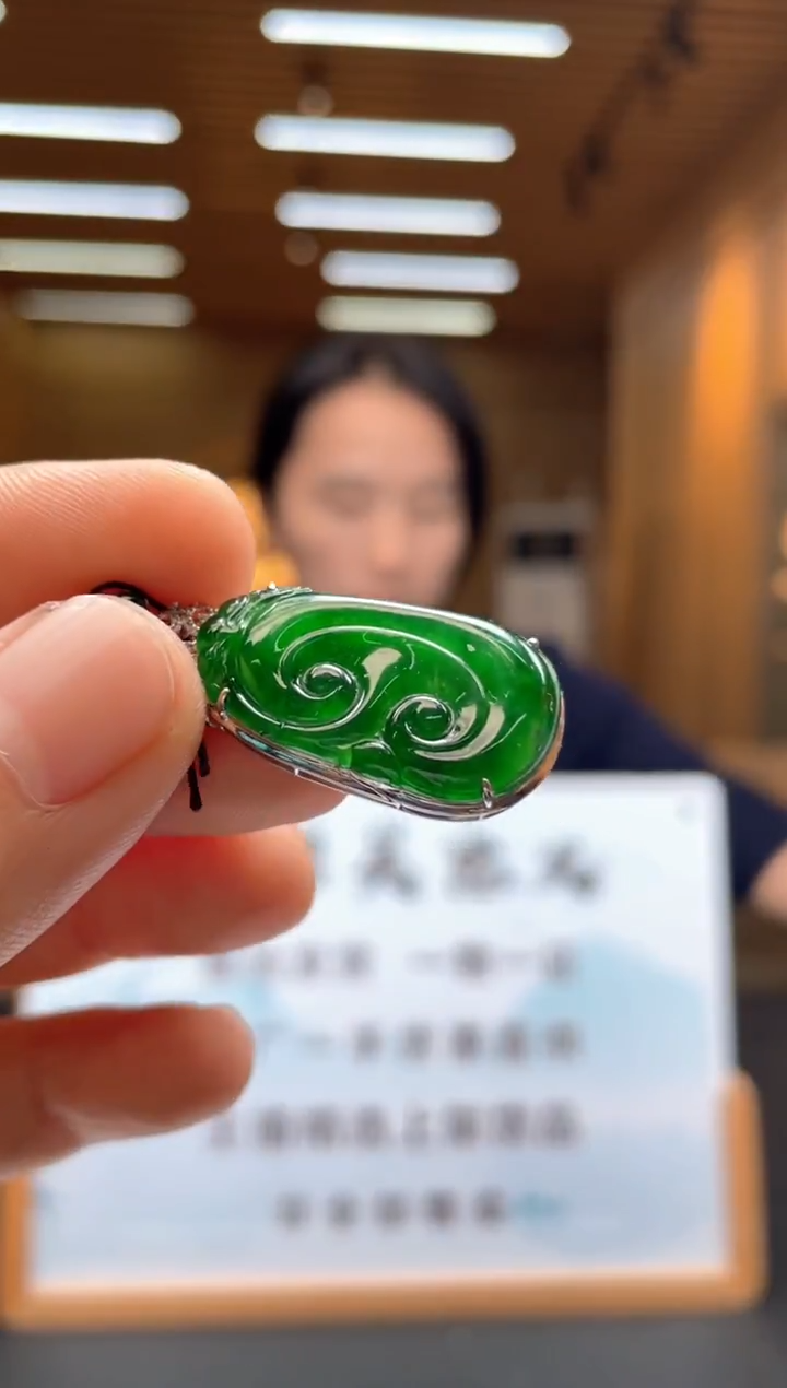 未镶嵌定制翡翠********156