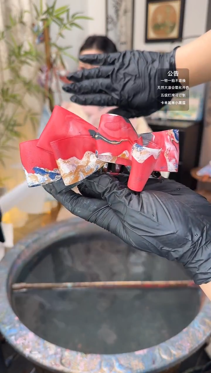 48 红黑色 香蕉夹