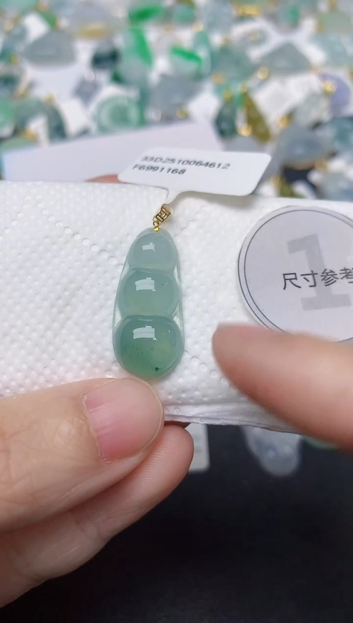 颈饰18K金镶嵌翡翠天然缅甸A货翡翠