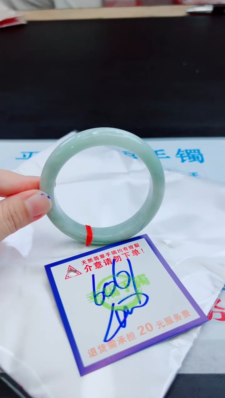 未镶嵌手镯翡翠天然缅甸翡翠A货！A货！A货！A货！A货！
