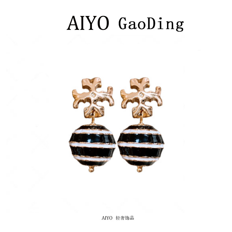 AIYO 针黑白热气球轻奢优雅精致百搭耳环