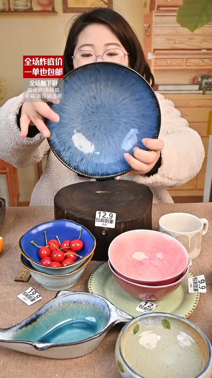 【闪购商品】瓷菜碗（默认微瑕）