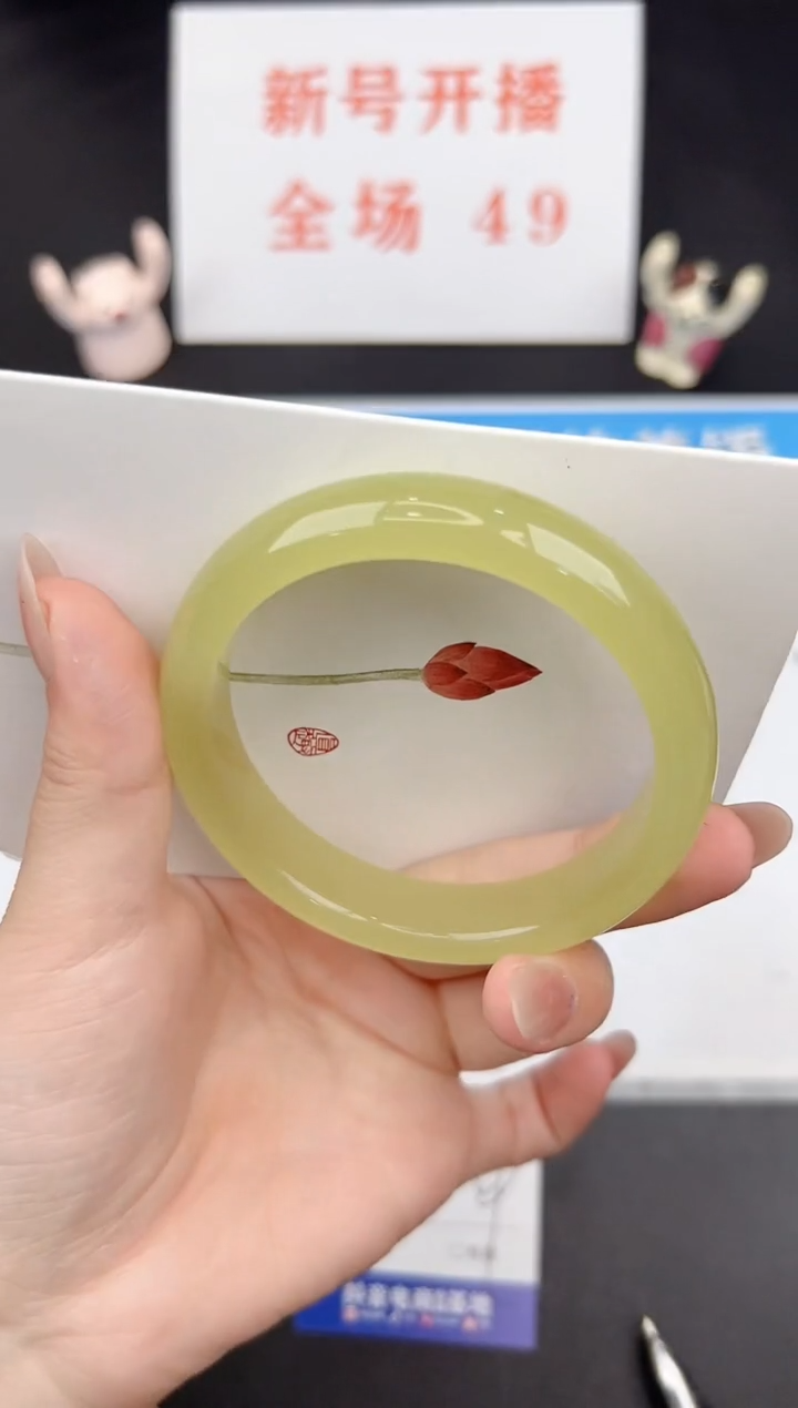 石英质玉未镶嵌手镯305