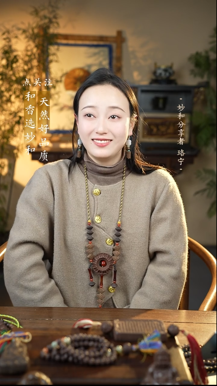 泥塑念慈圆满系列设计款式脖挂款