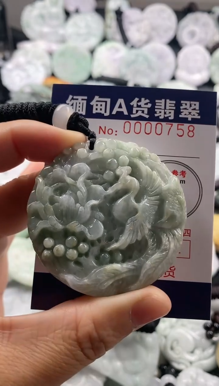 【闪购商品】翡翠吊坠(不含链)未镶嵌1