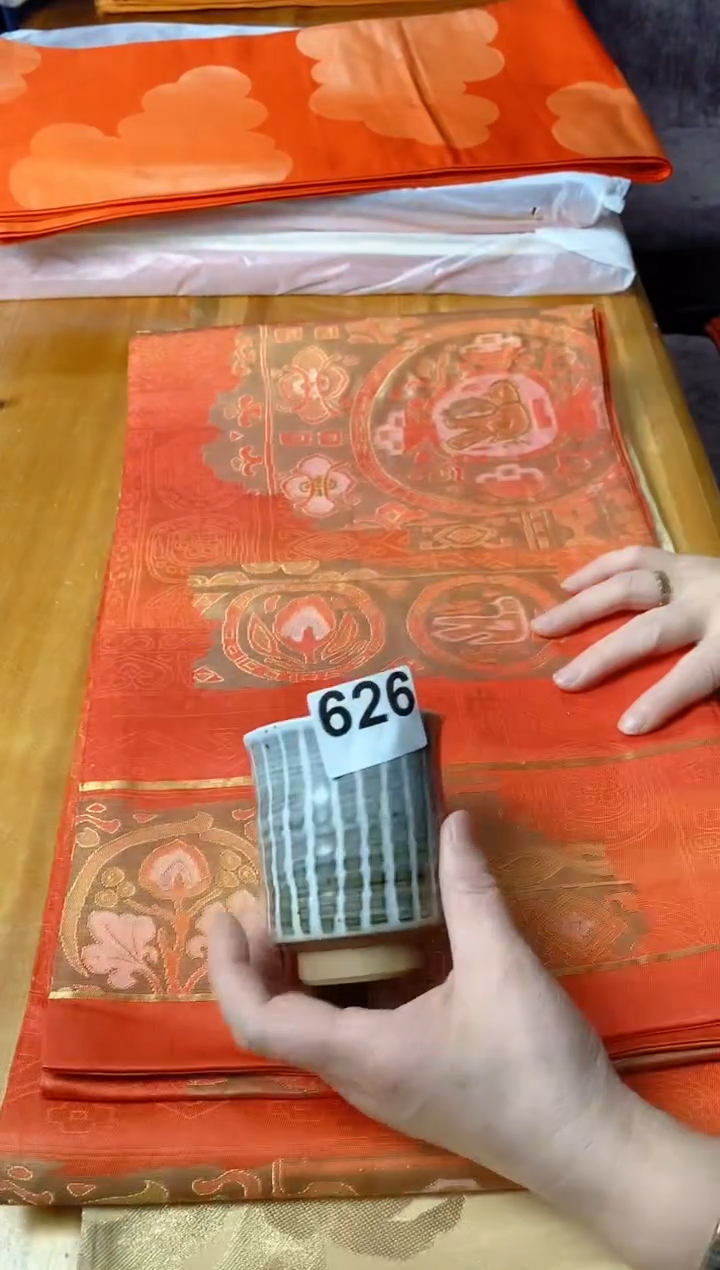 【闪购商品】瓷片626 美丽人生1973 美丽人生