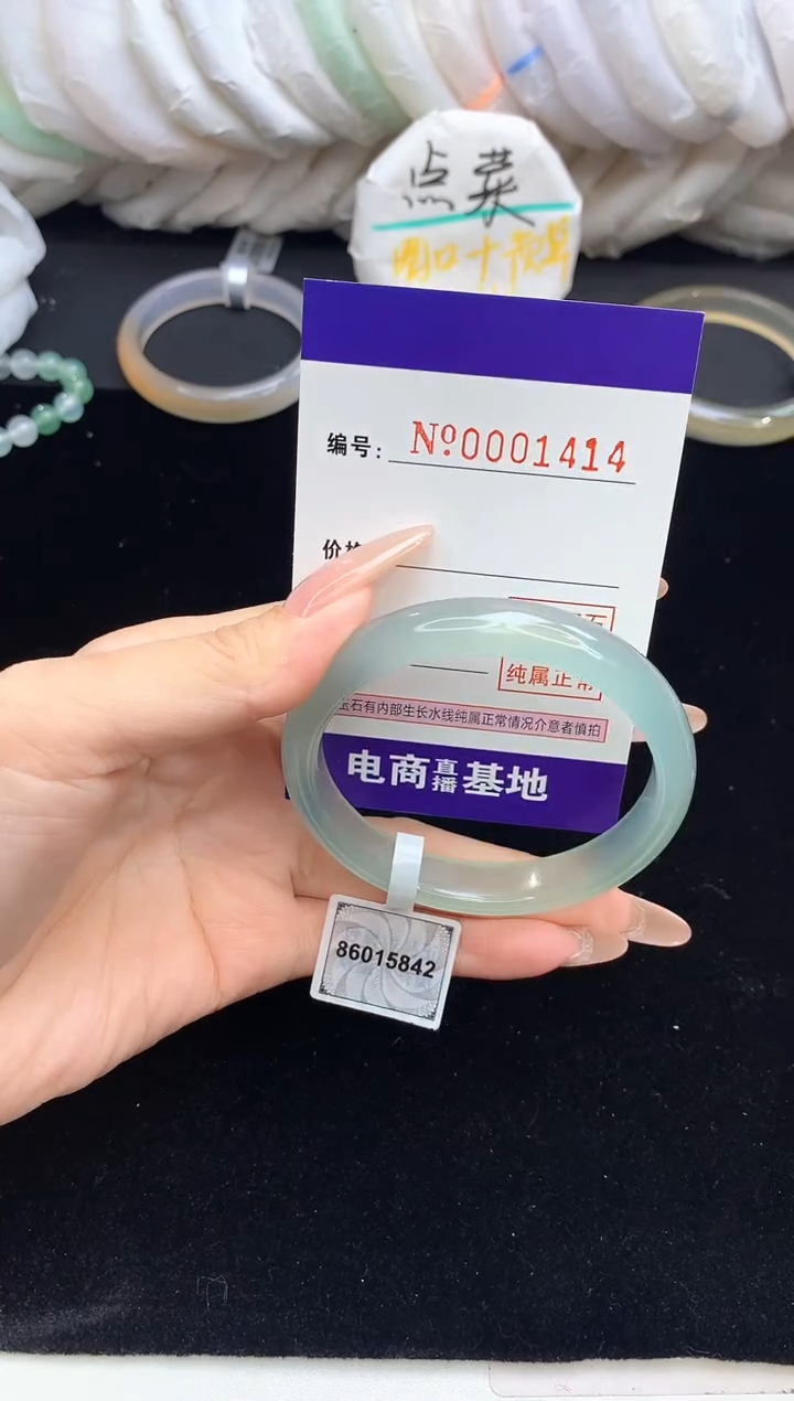 【闪购商品】玛瑙/玉髓手镯未镶嵌1414圈口55-56