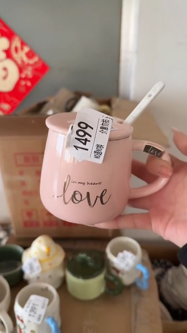 陶瓷手柄款微瑕四单包邮1499