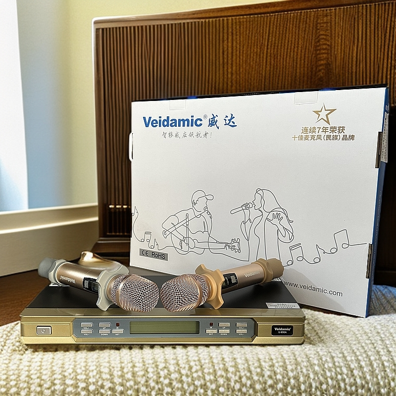 未拆封  不包邮威达无线话筒U段一拖二家庭K歌麦克风尾货清仓处理