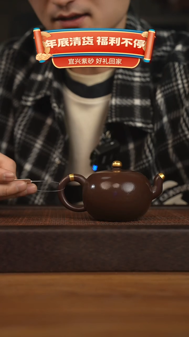 【闪购商品】紫砂茶壶宜兴原矿 紫砂手工紫砂壶容量220cc