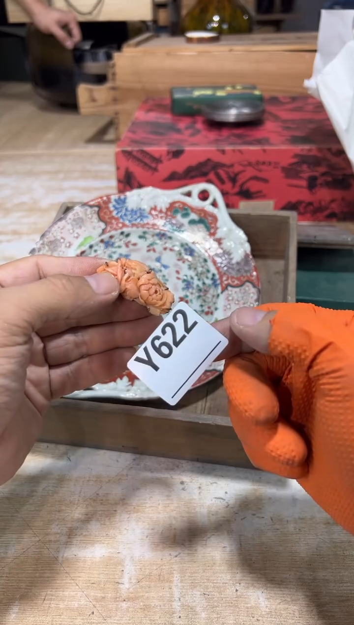 铎*直播定闪专用链接