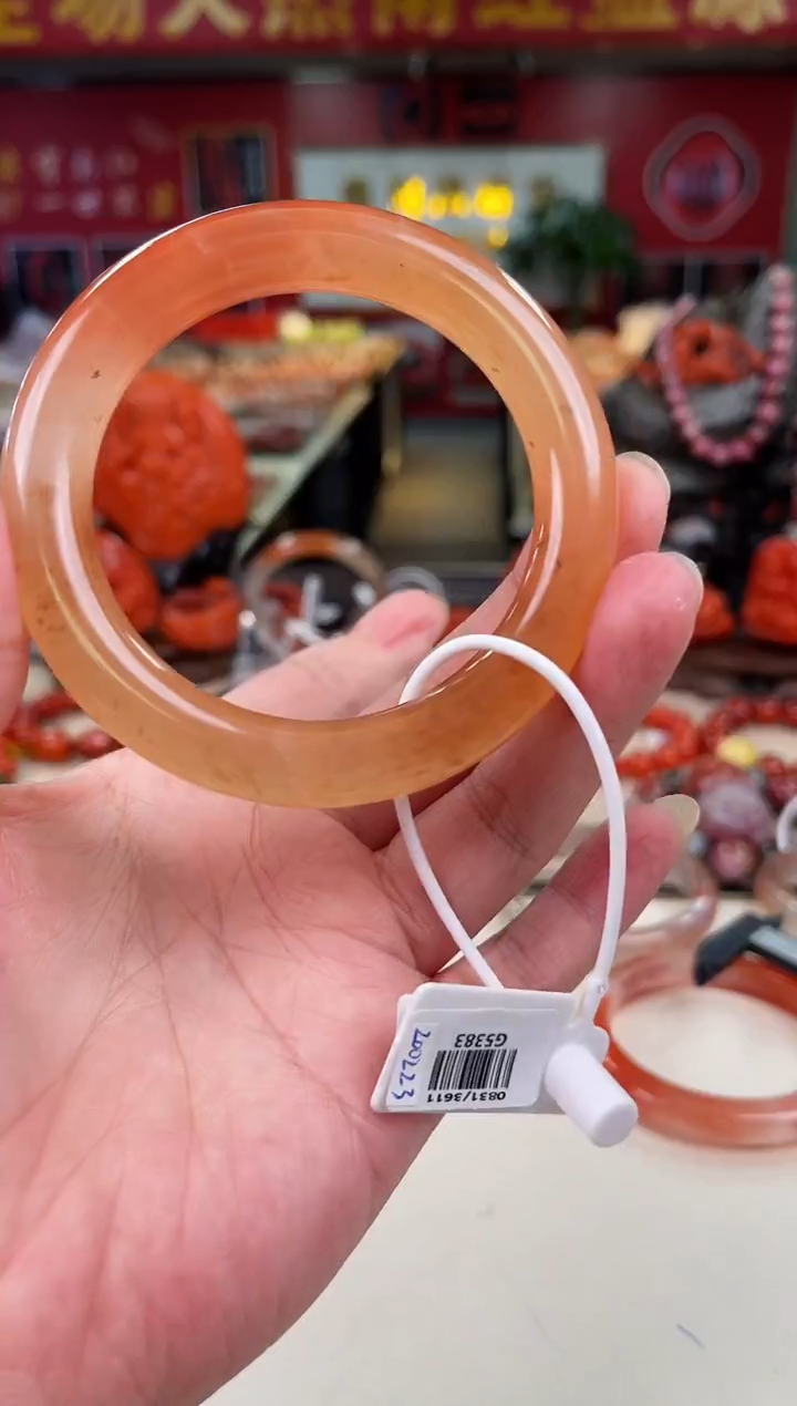 未镶嵌手镯61+南红玛瑙（多样式发其一）