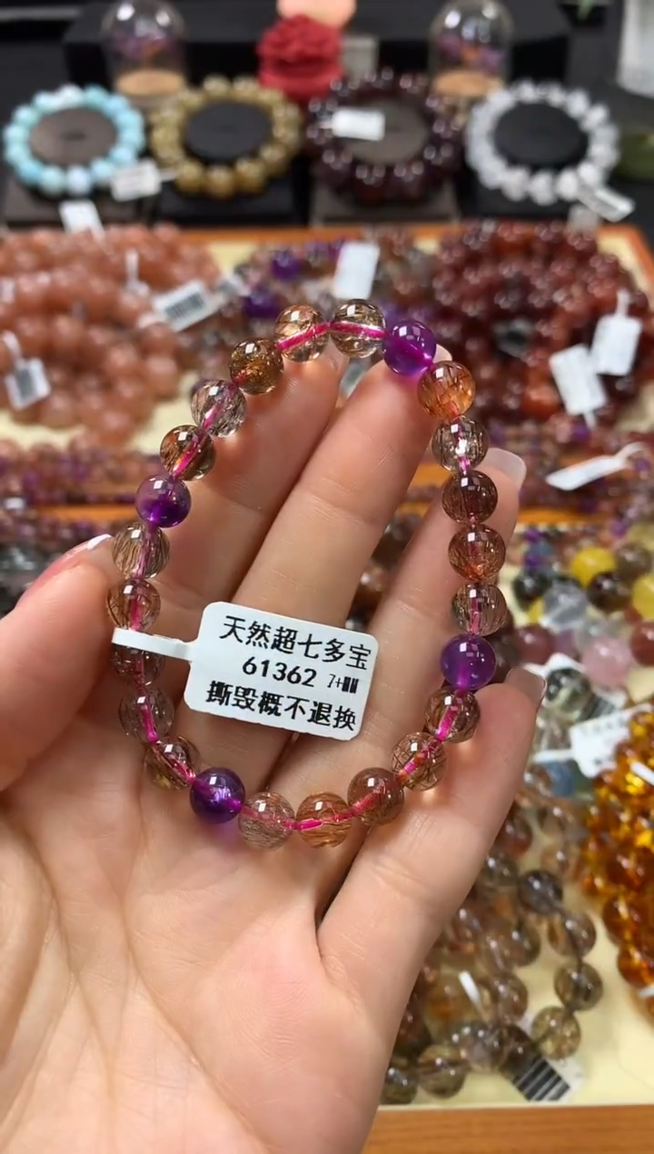 未镶嵌手串水晶7+