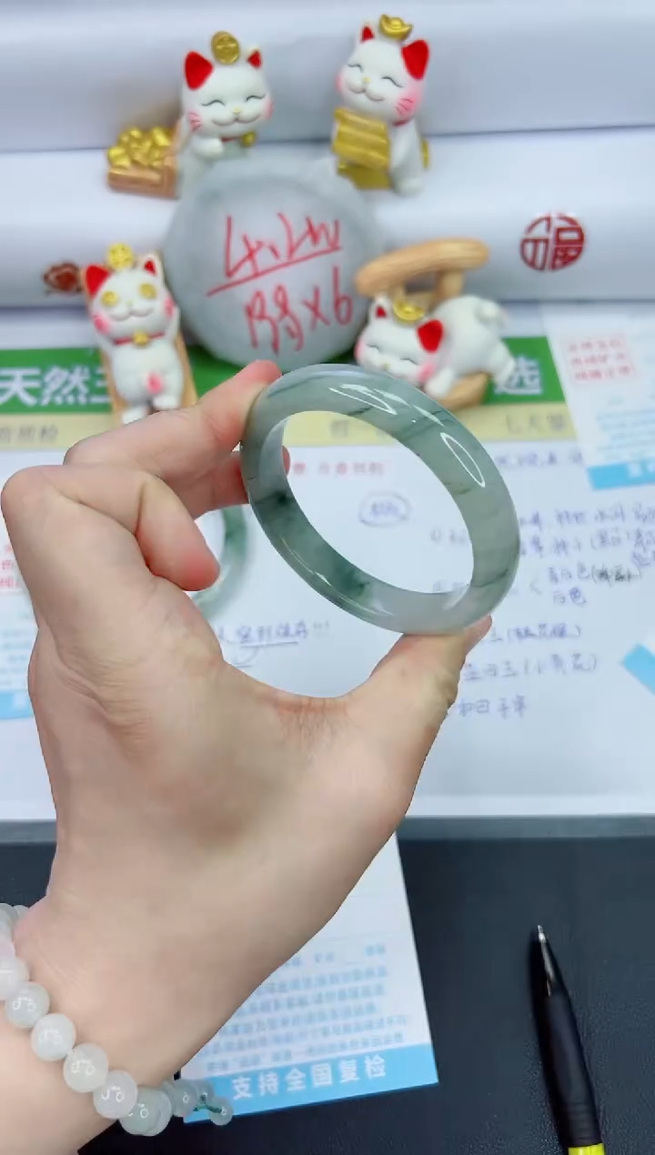 【闪购商品】石英质玉手镯未镶嵌869-57