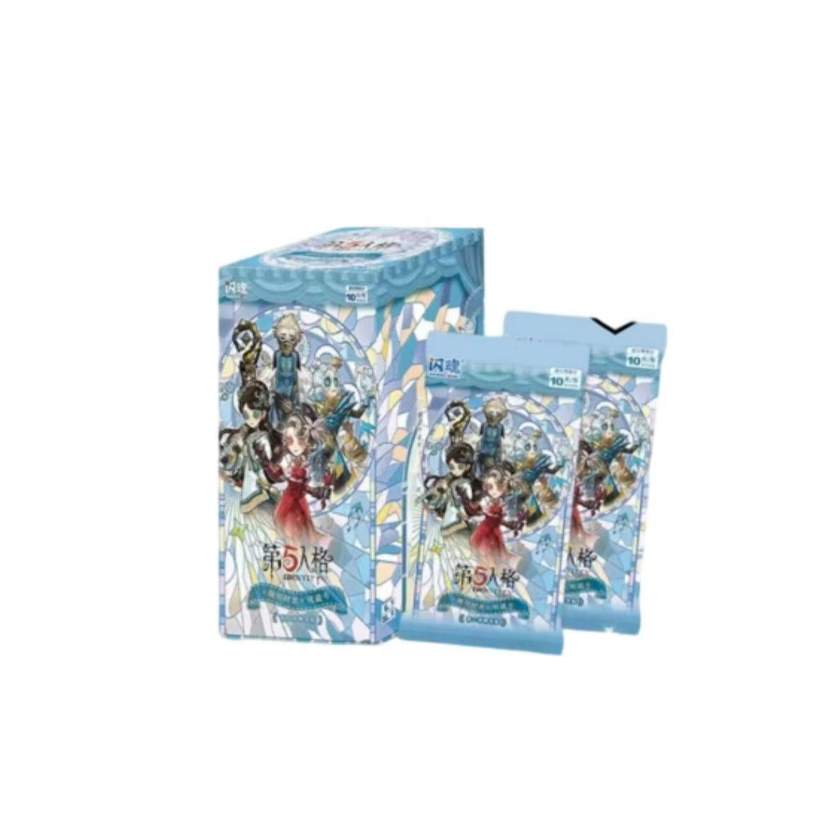 【叠叠/非酋/根本停不下来】闪魂第五人格精华版第二弹收藏卡牌