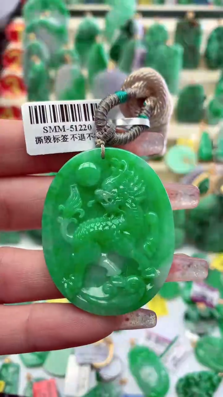 【闪购商品】翡翠颈饰未镶嵌挂件